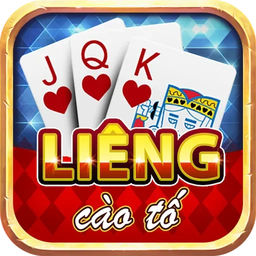 liêng